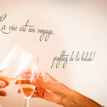 בית נופש La Maison Huguetoune